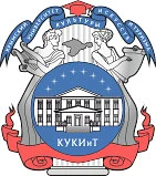 Крымский университет культуры, искусств и туризма