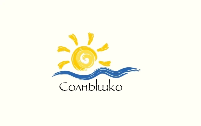 Детский сад №2 "Солнышко"