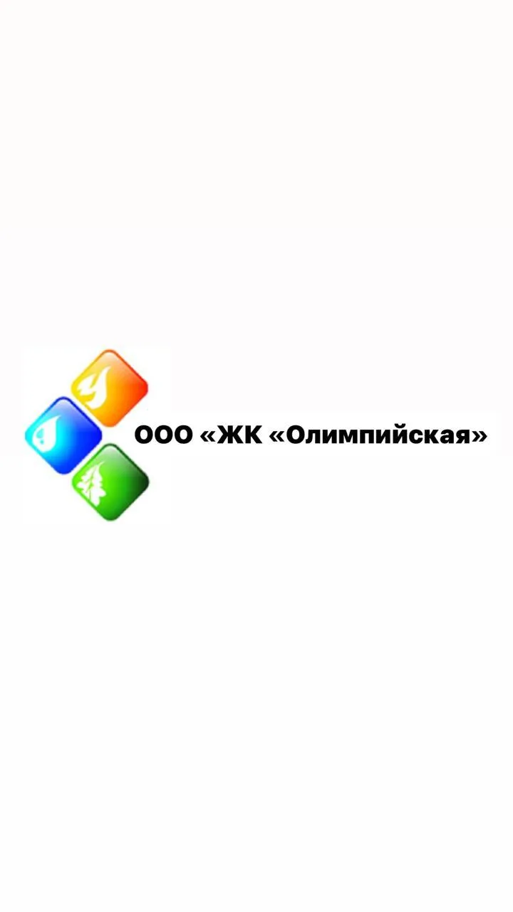 ООО "ЖК "Олимпийская"