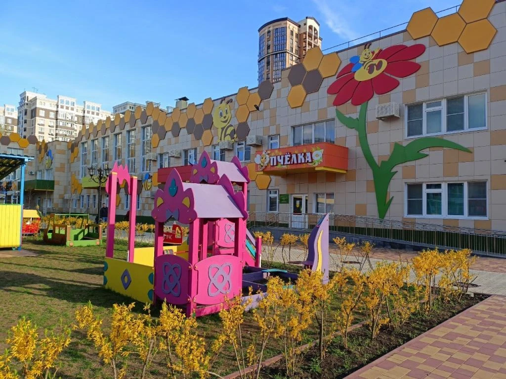 Логотип канала