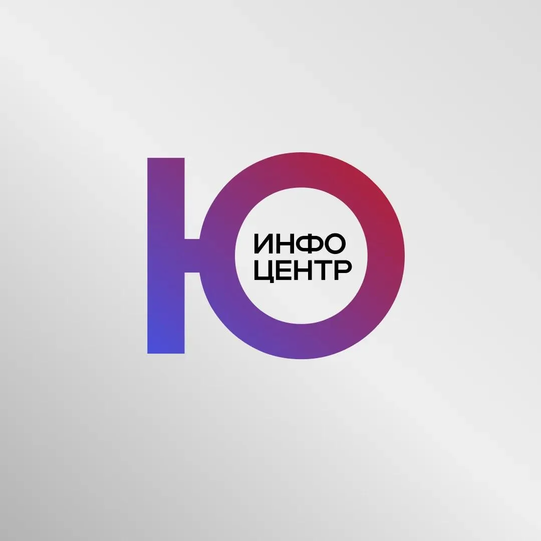 Югра | Информационный центр — канал в мессенджере MAX