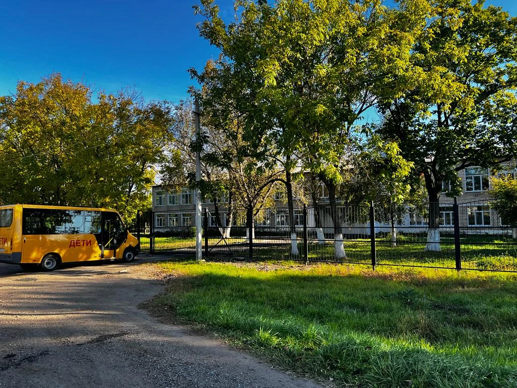 МБОУ "СОШ 1с. Варфоломеевка"