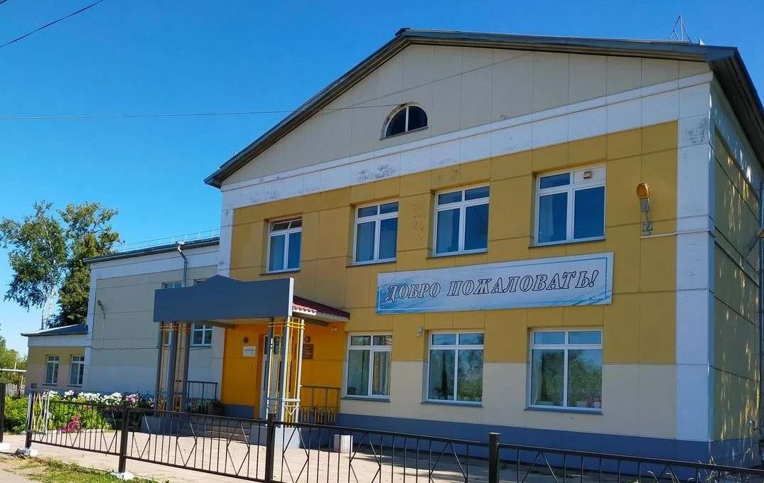 КОГОБУСШ с УИОП г.Зуевка