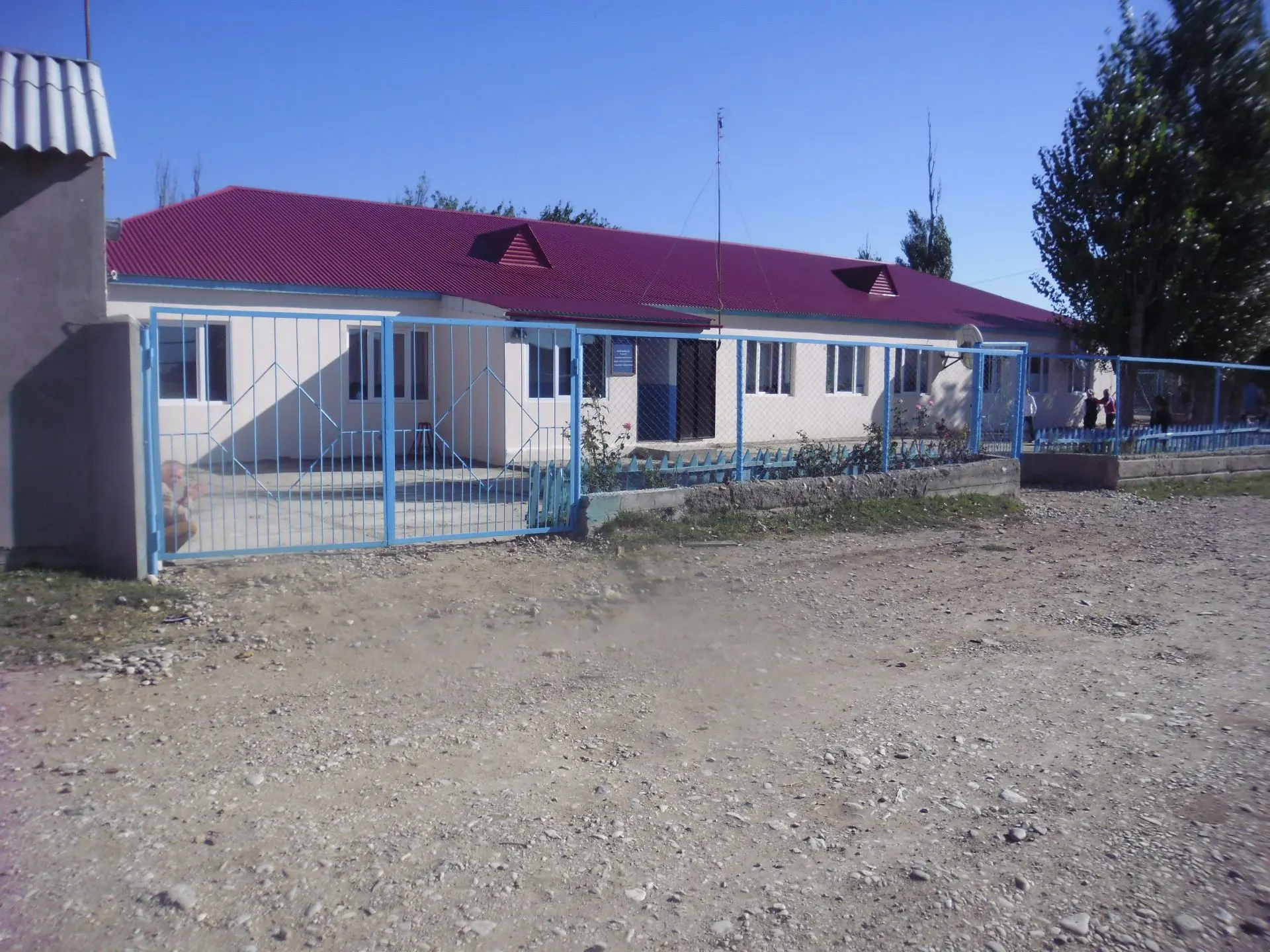 ГКОУ РД "Буденовская ООШ Ахвахского района"