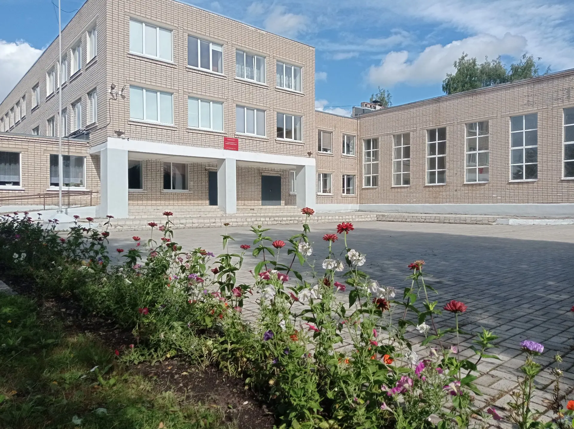 МБОУ ВМО «Спасская средняя школа»