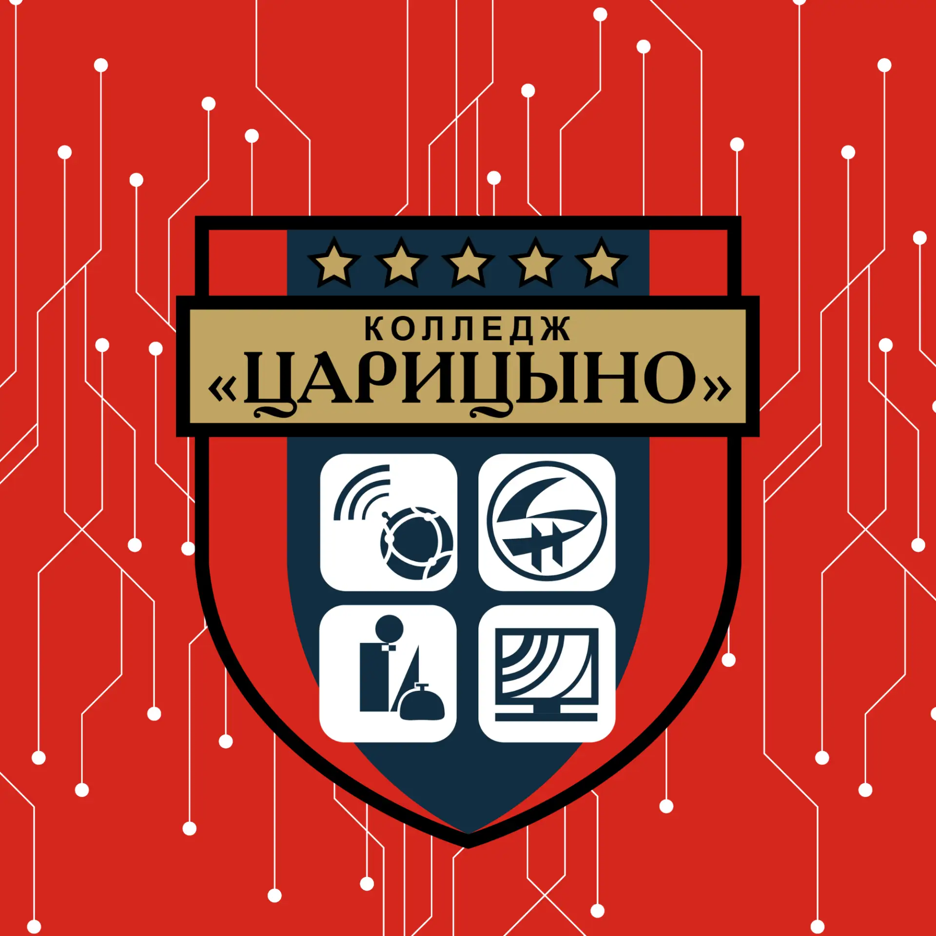 Колледж "Царицыно"