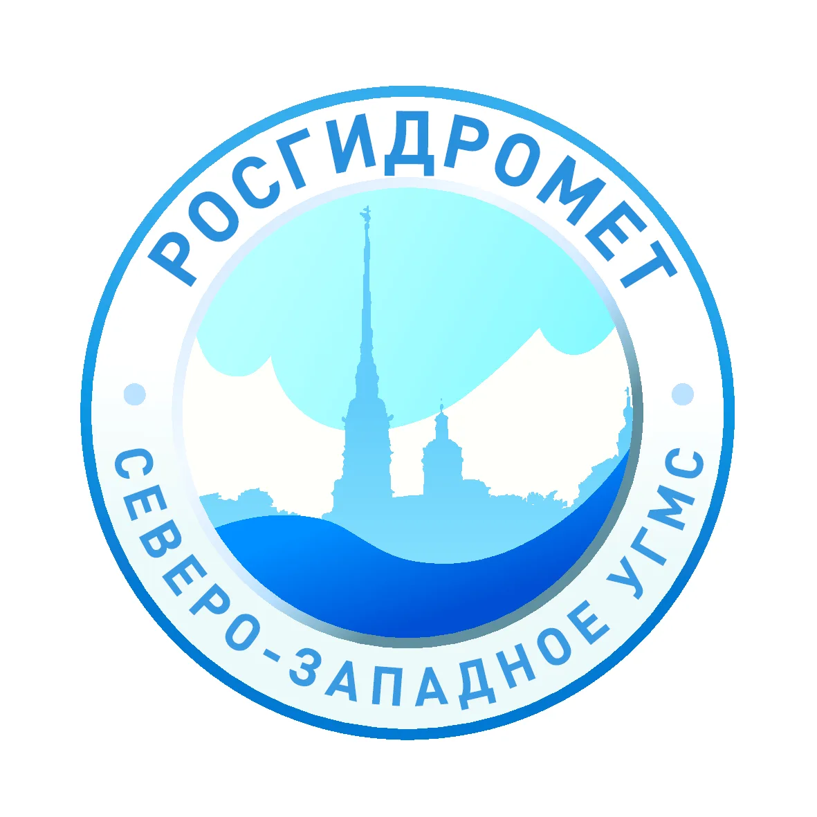 ФГБУ "Северо-Западное УГМС"