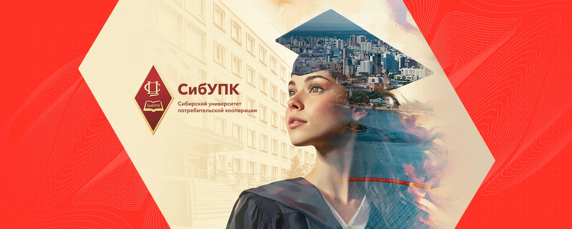 Логотип канала