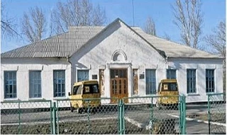 Муниципальное бюджетное общеобразовательное учреждение Войновская средняя общеобразовательная школа № 9 имени В.И.Сагайды