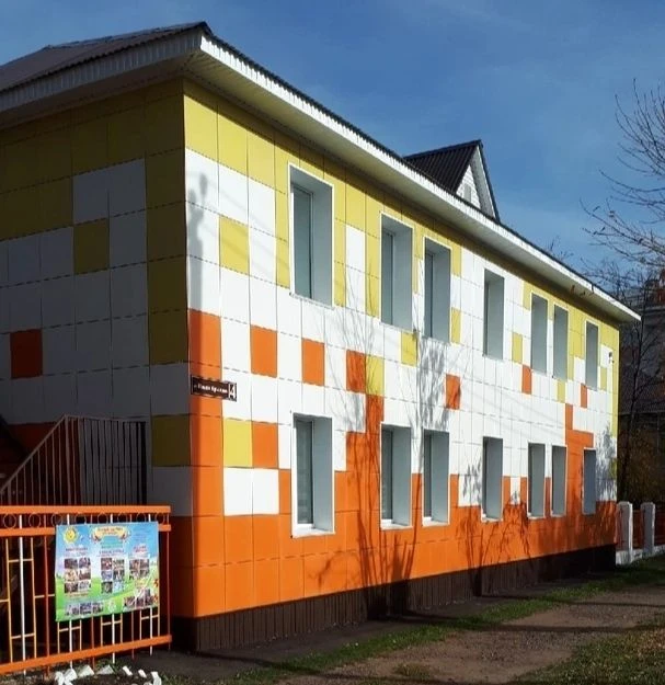 МБДОУ № 11 "Искорка" г.Бугульма