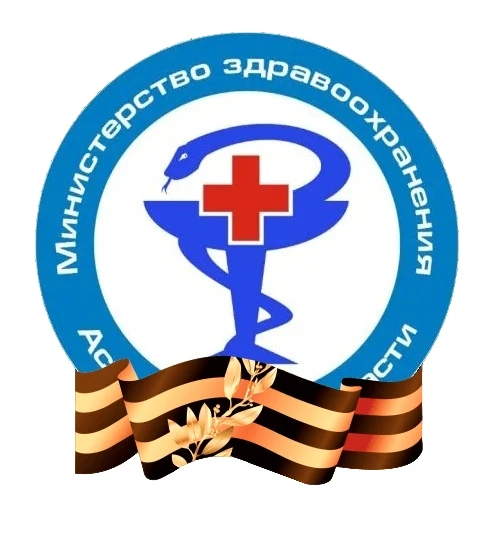 Минздрав Астраханской области