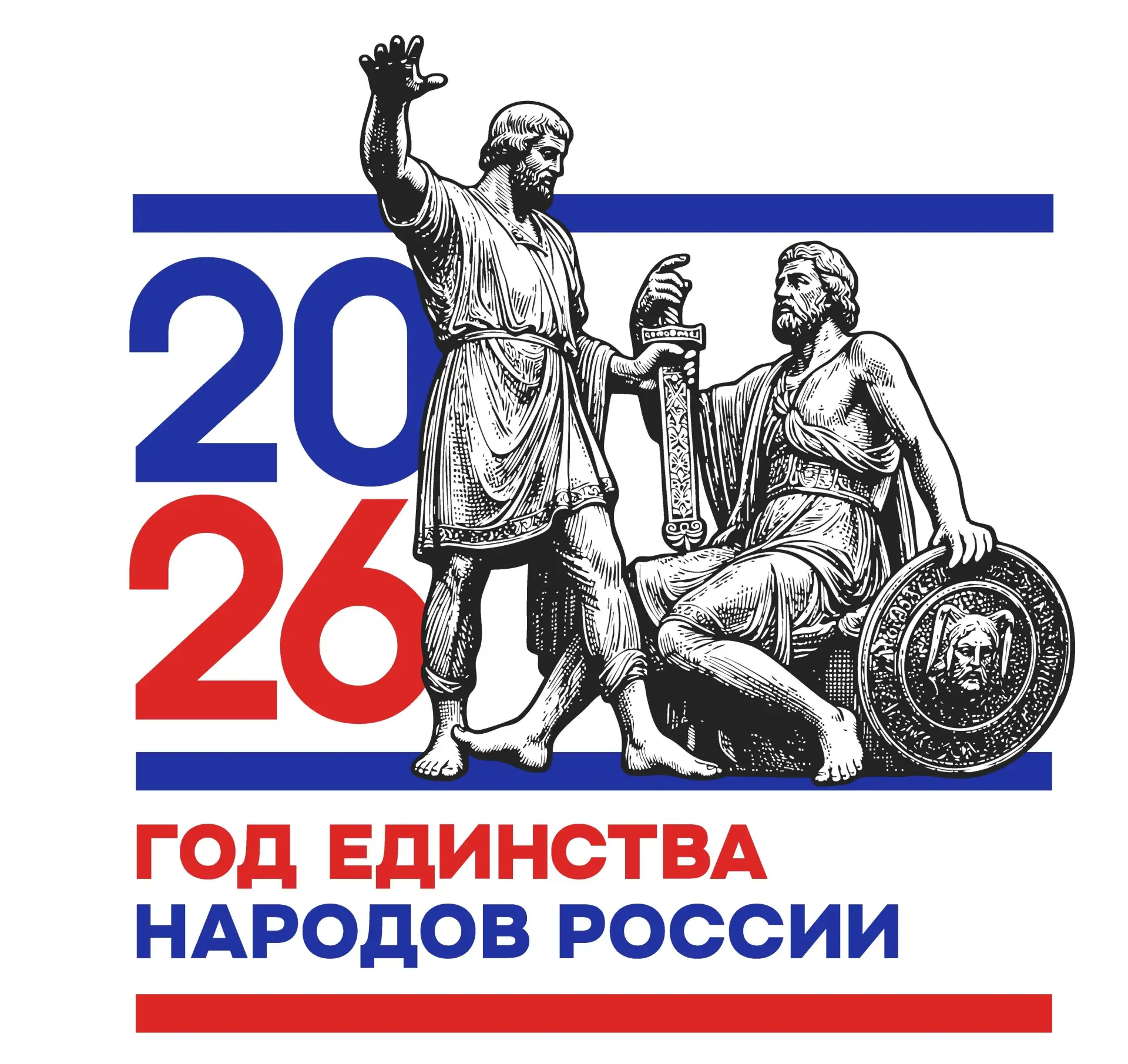 МБОУ "СОШ 14 с. Кичи-Балык"