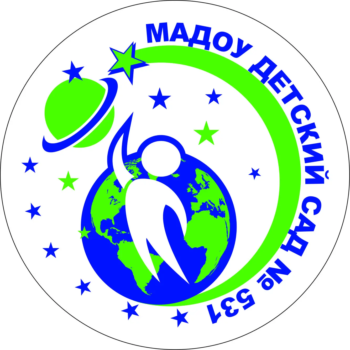 МАДОУ детский сад № 531 Екатеринбург