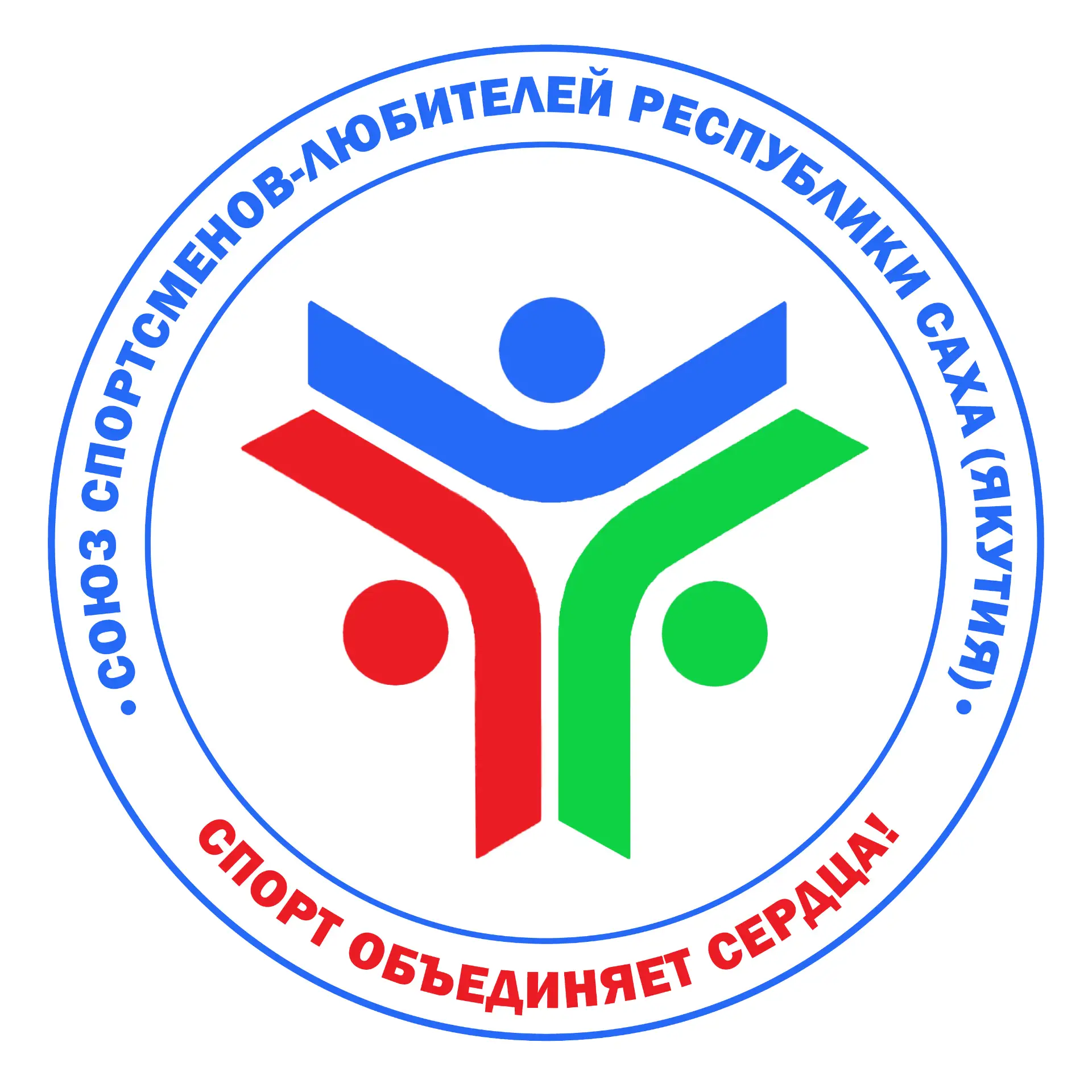 Союз спортсменов-любителей Республики Саха (Якутия)