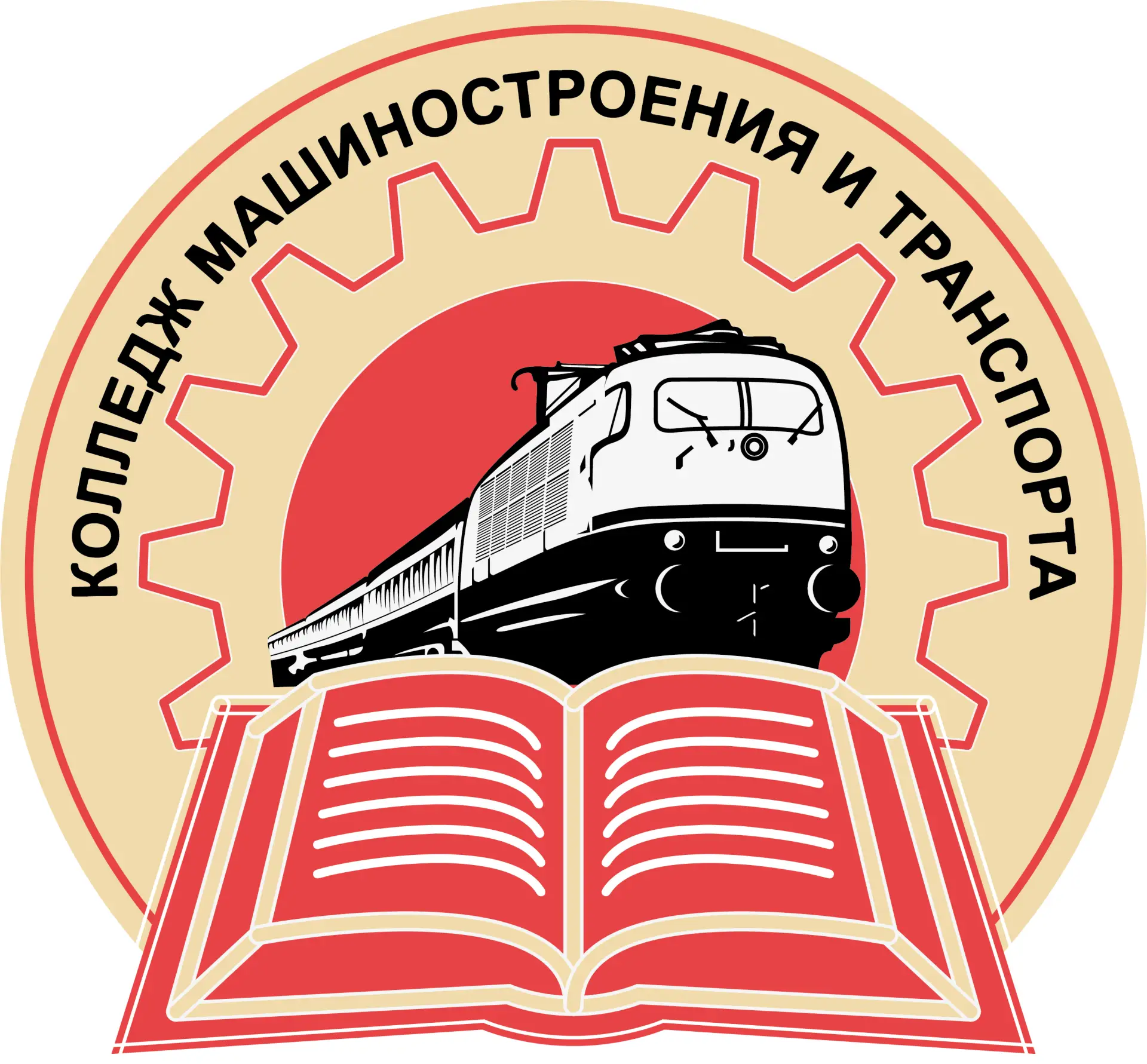 Колледж машиностроения и транспорта г. Владивосток — канал в мессенджере MAX