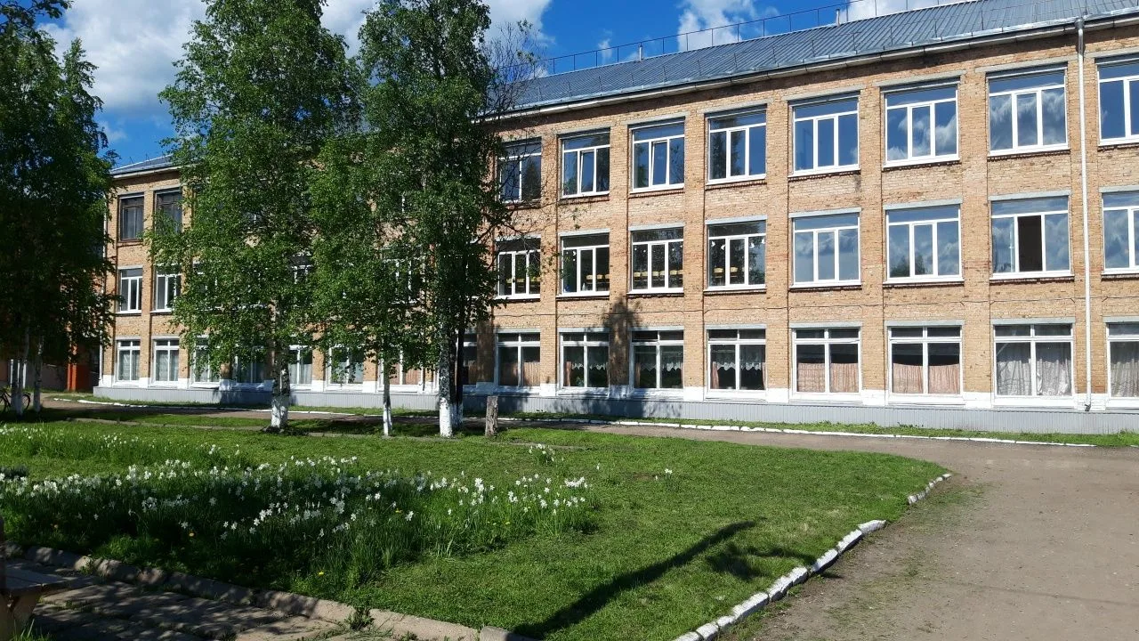 МБОУ ООШ пгт Троицко-Печорск — канал в мессенджере MAX