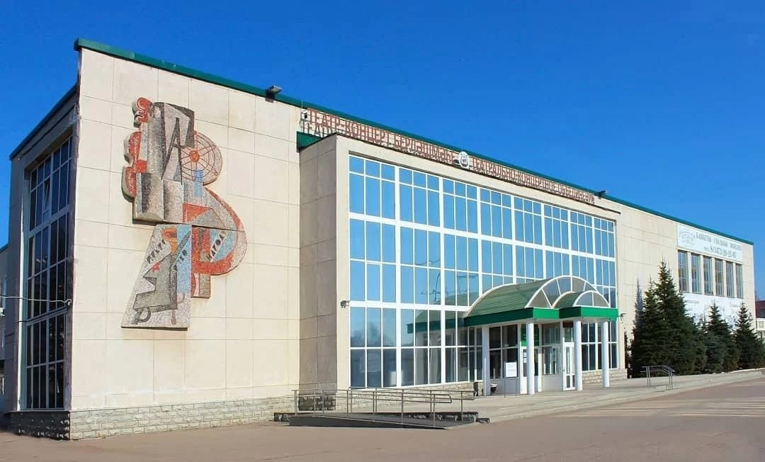 ГБУКИ РБ СГТКО