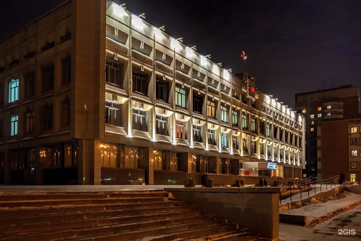 Администрация Дзержинского района г.Новосибирска