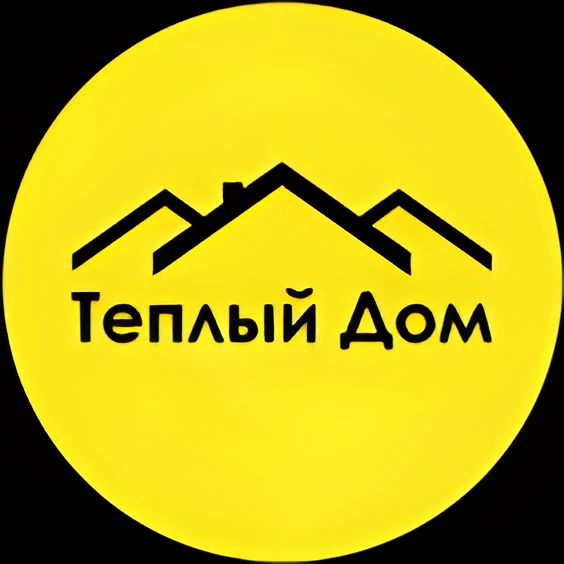 ТЕПЛЫЙ ДОМ | Каркасные дома | Сыктывкар