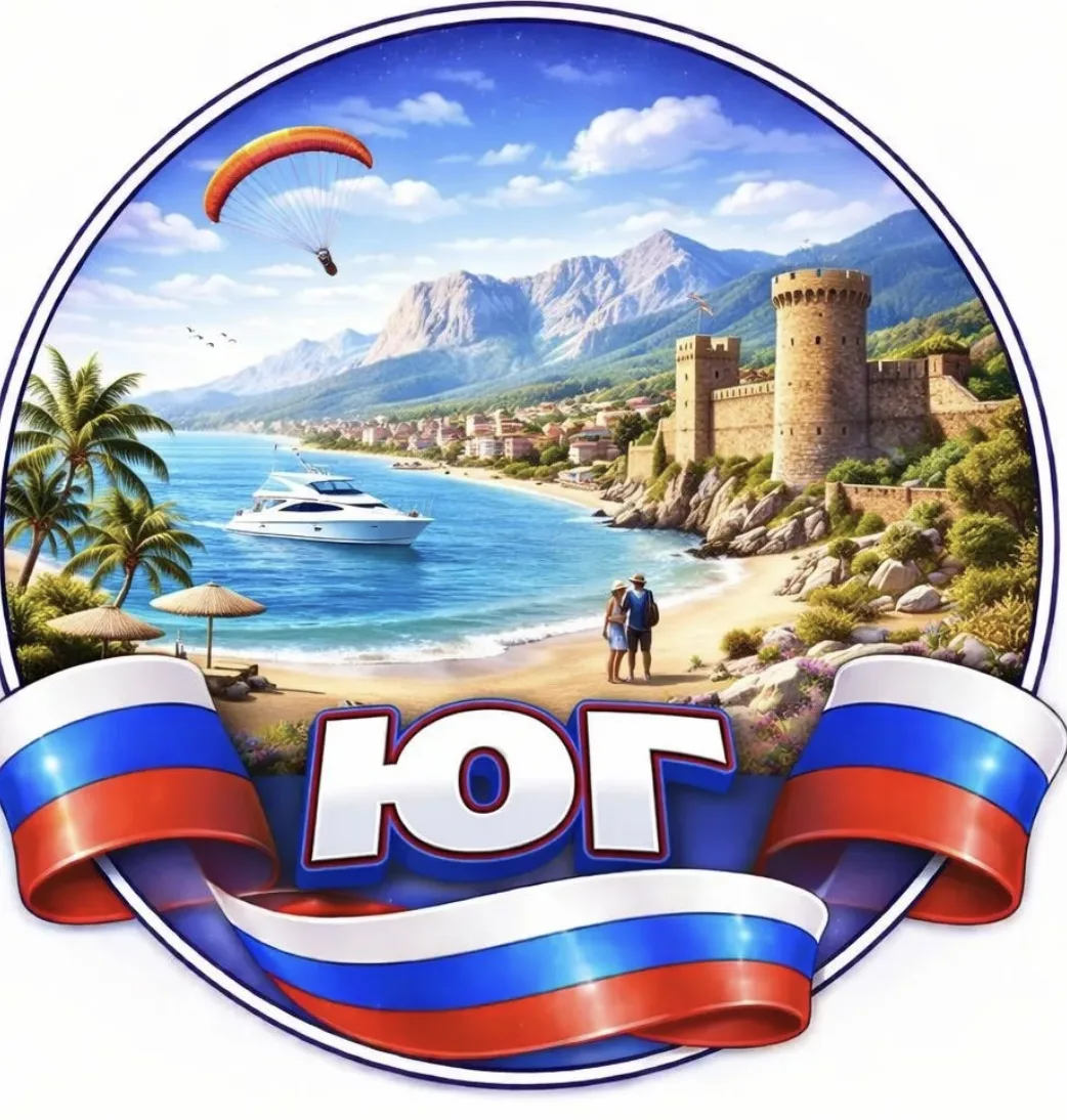 Логотип канала