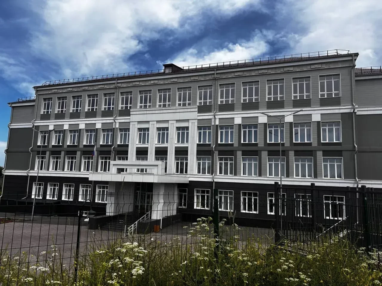 МБОУ "СОШ №37"