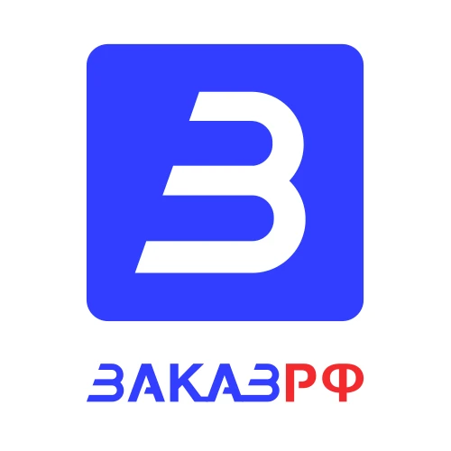 Госзакупки 44-ФЗ, 223-ФЗ. ЭТП ЗаказРФ.