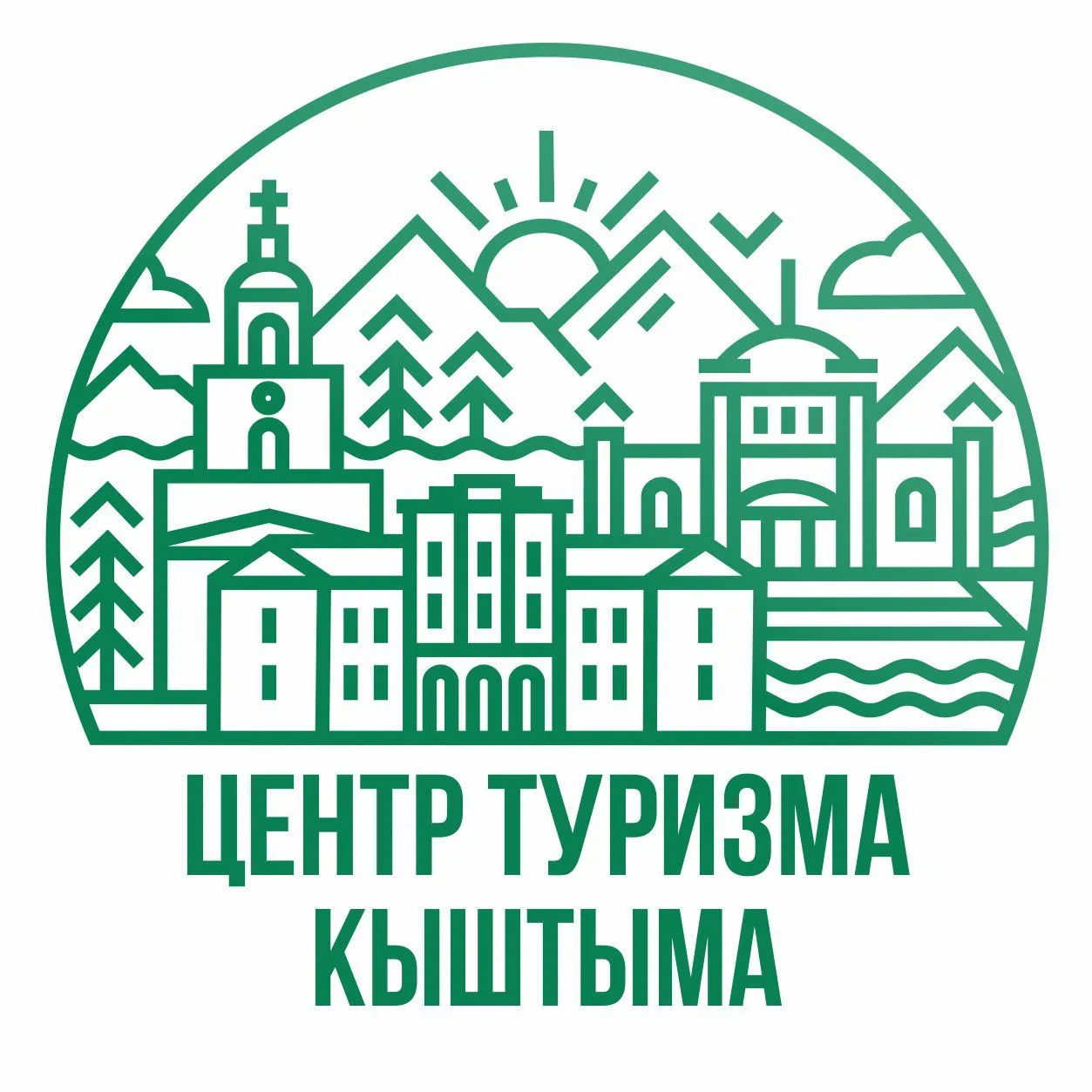 Центр развития туризма Кыштымского городского округа — канал в мессенджере MAX