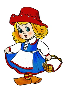 Новости МДОУ"Д/с №60" г.Ухта