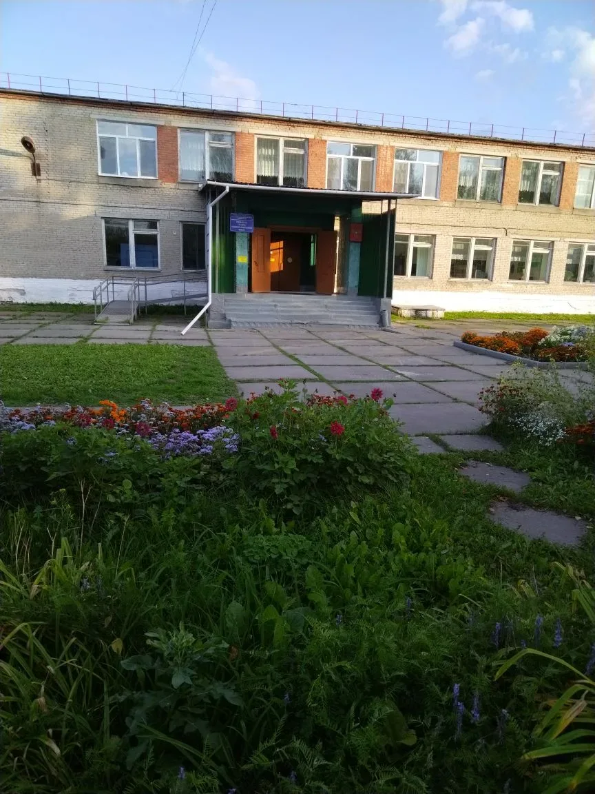 МКОУ "Осиновская СОШ"