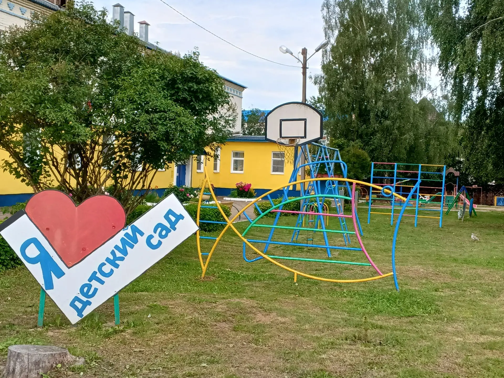 МБДОУ Детский сад №14 "Красная Шапочка" города Сафоново Смоленской области