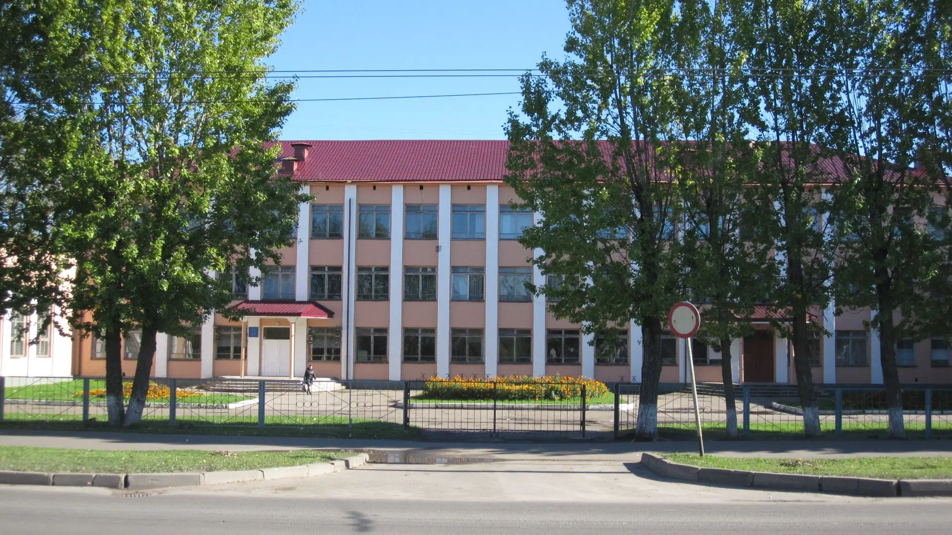 МАОУ "Гимназия "Новоскул" Великий Новгород