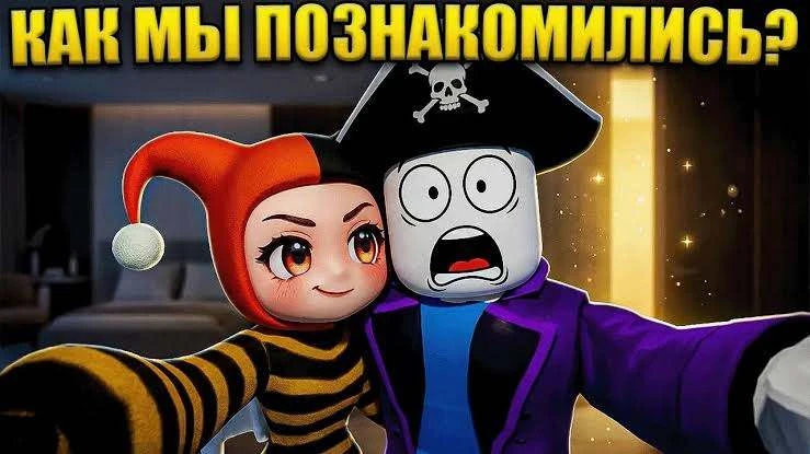 Gadosti Гадости ✓ — канал в мессенджере MAX
