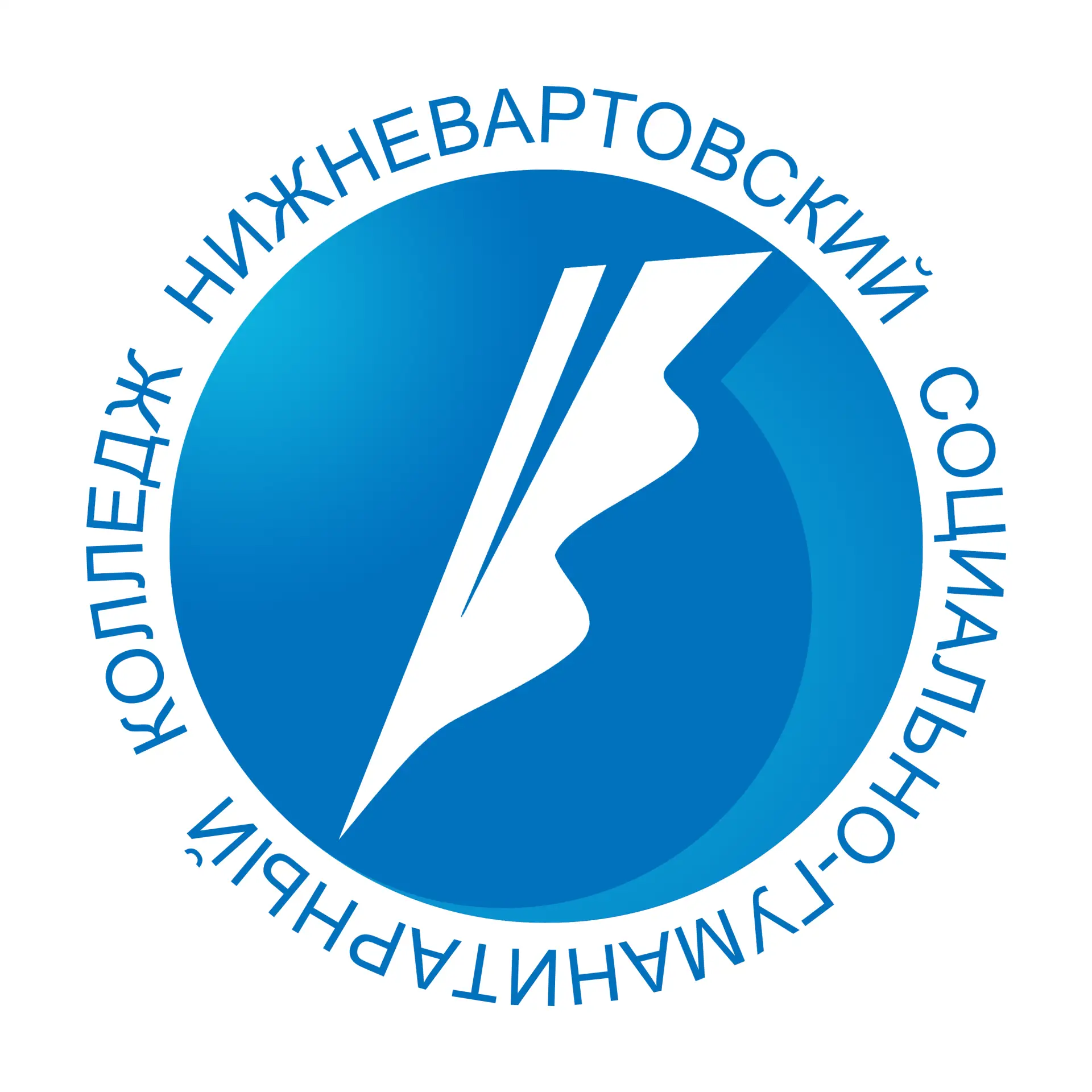СоцГум_Правильный выбор — канал в мессенджере MAX