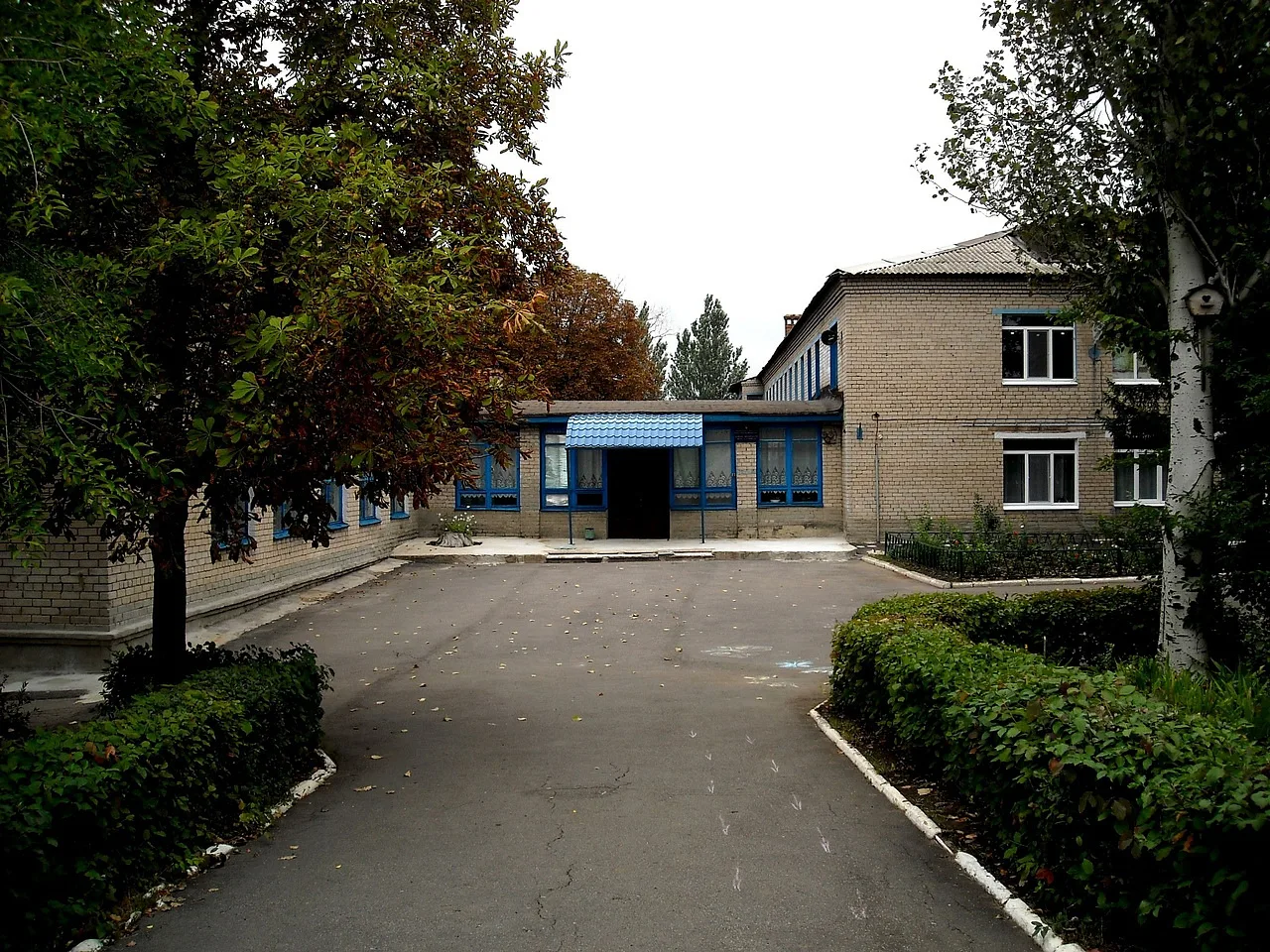 ГБОУ "ШКОЛА № 39 Г.О.ДОНЕЦК"