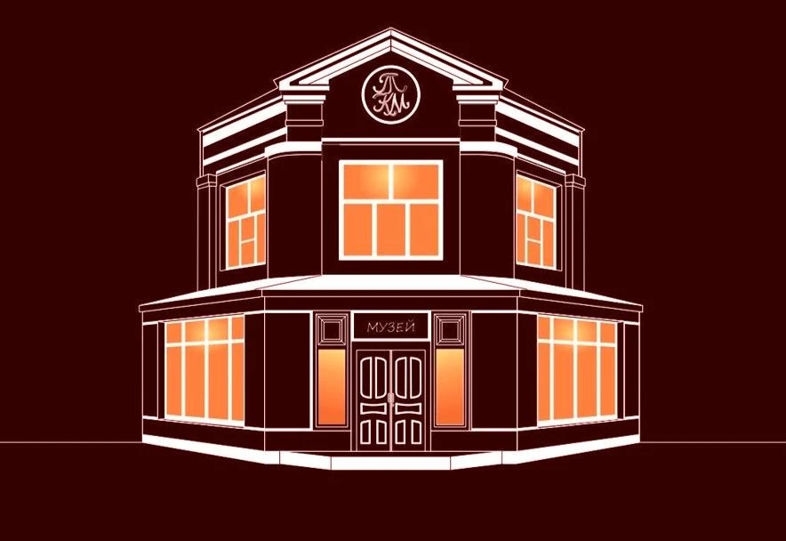 МКУ "Таловский районный историко-краеведческий музей"