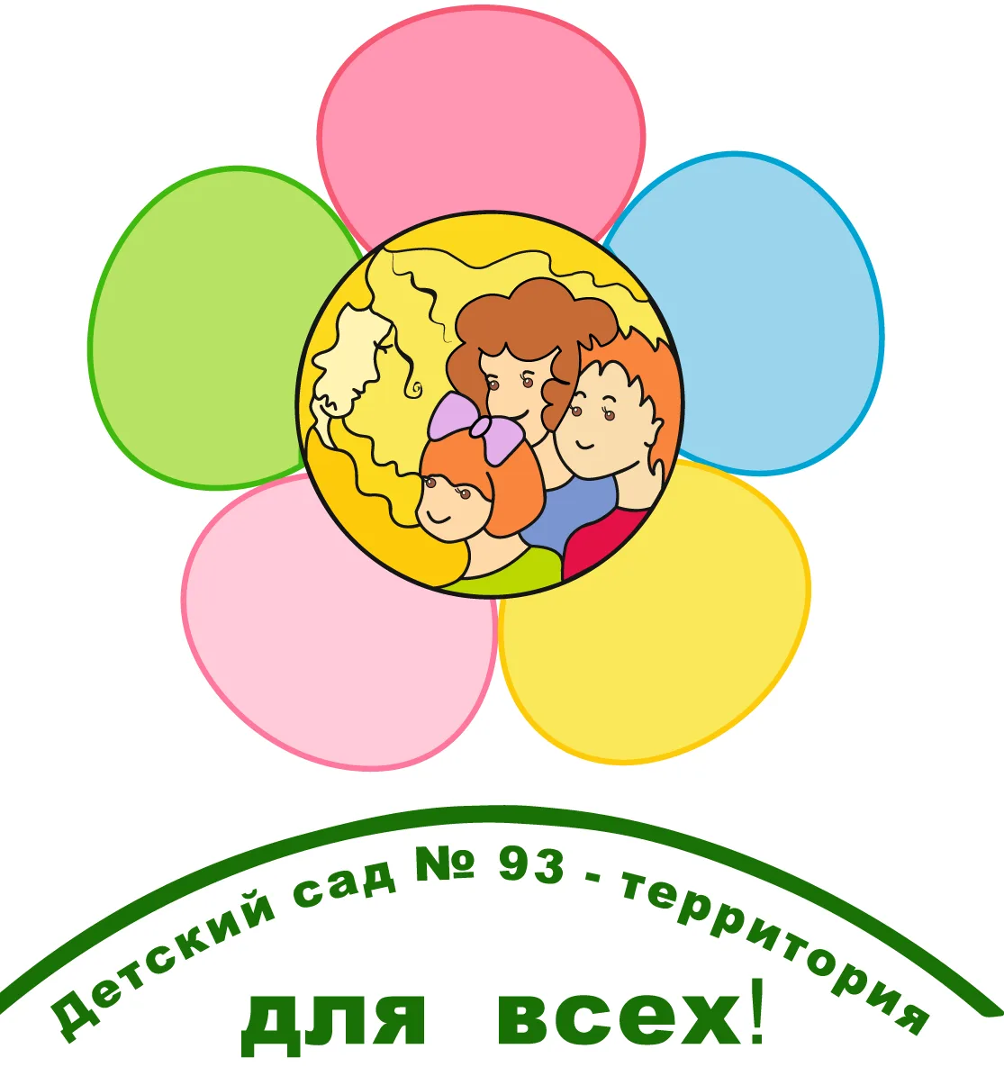 ГБДОУ № 93 Петроградского района Санкт-Петербурга — канал в мессенджере MAX