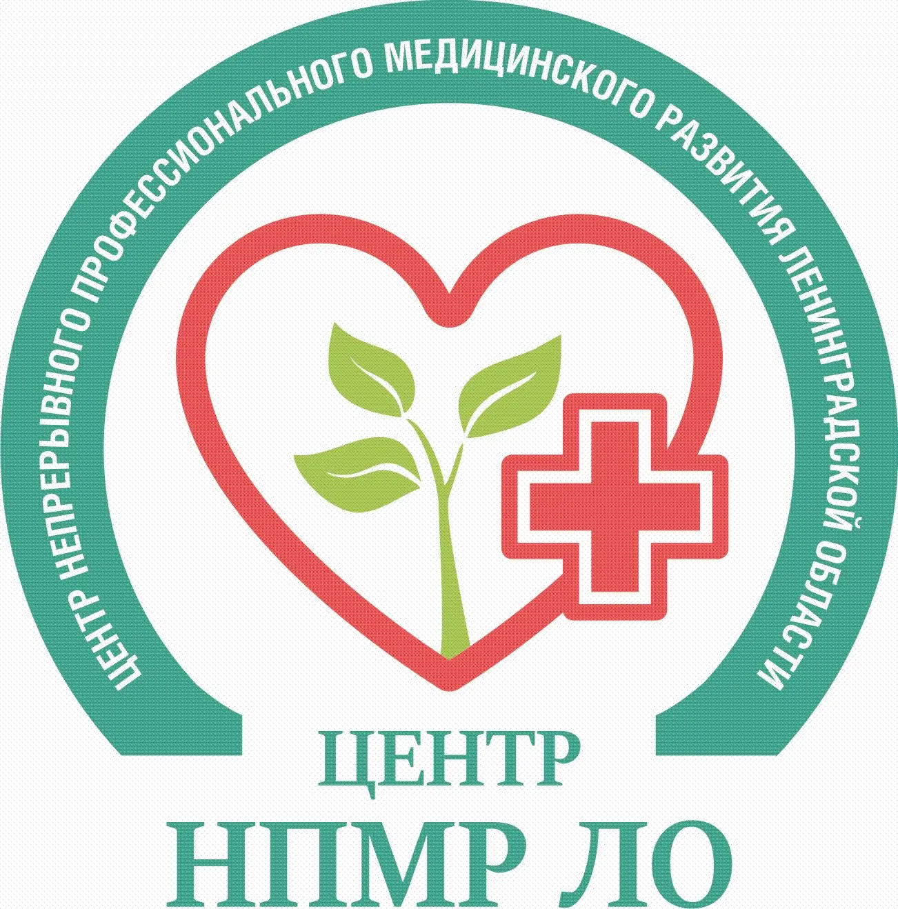 ГБПОУ Центр непрерывного профессионального медицинского развития Ленинградской области