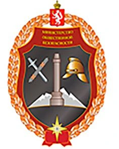 Министерство общественной безопасности Свердловской области — канал в мессенджере MAX