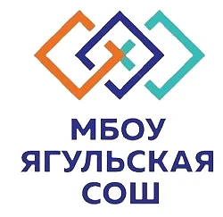 Свежие новости и события | МБОУ "Ягульская СОШ" — канал в мессенджере MAX