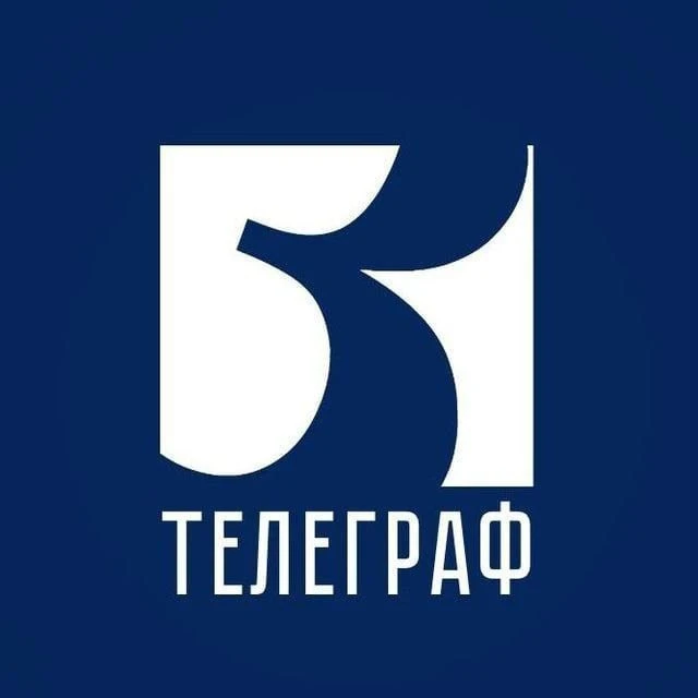 Запорожский телеграф — канал в мессенджере MAX