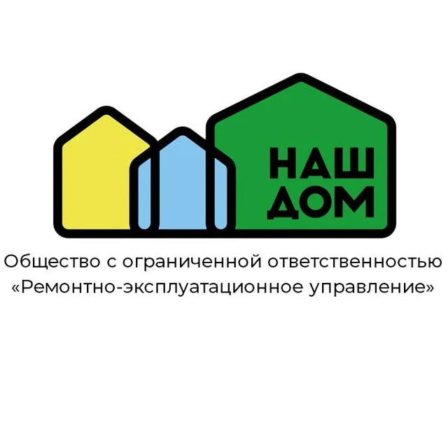 ООО "РЭУ" г.о. Коломна г. Озёры — канал в мессенджере MAX