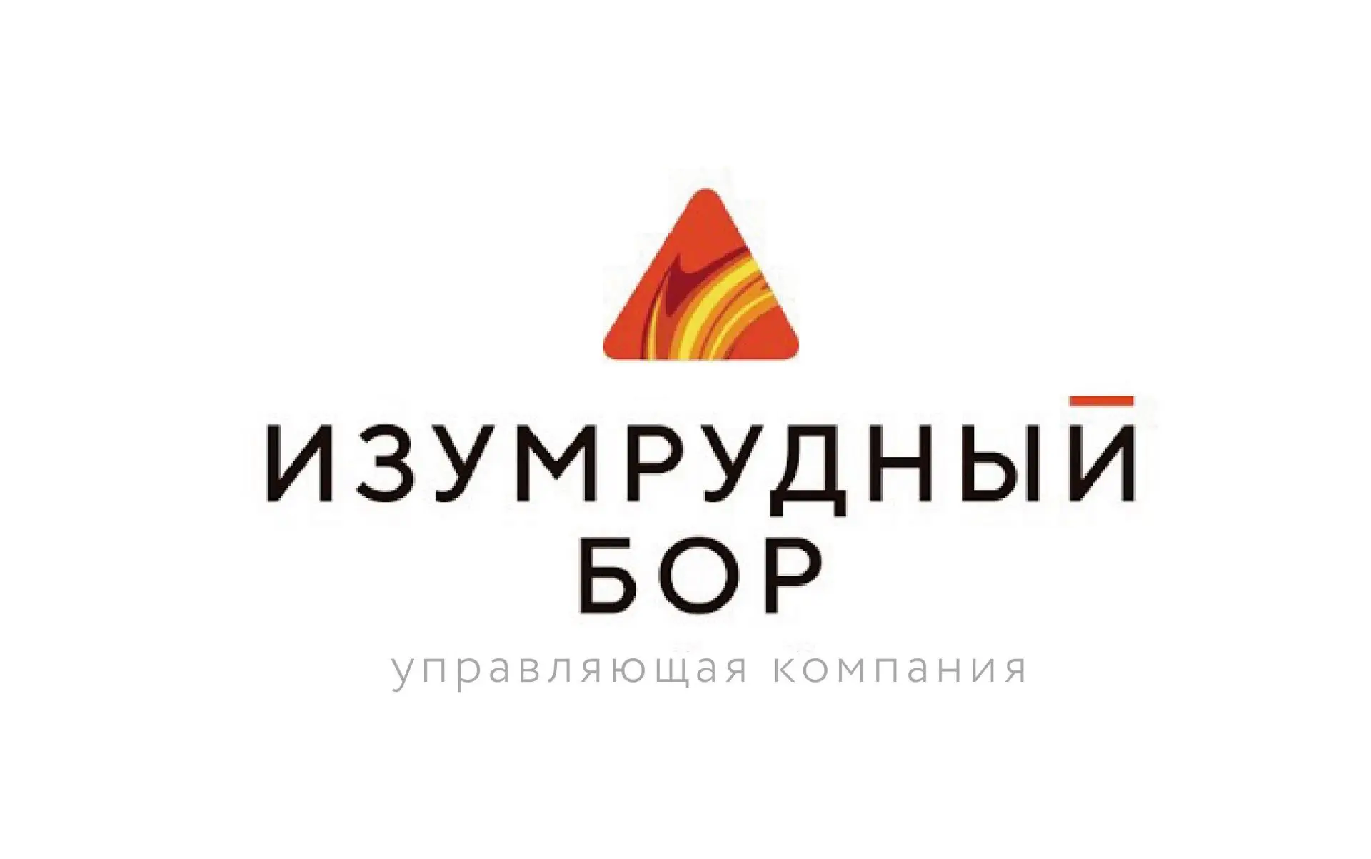 ЖР "Изумрудный Бор" — канал в мессенджере MAX