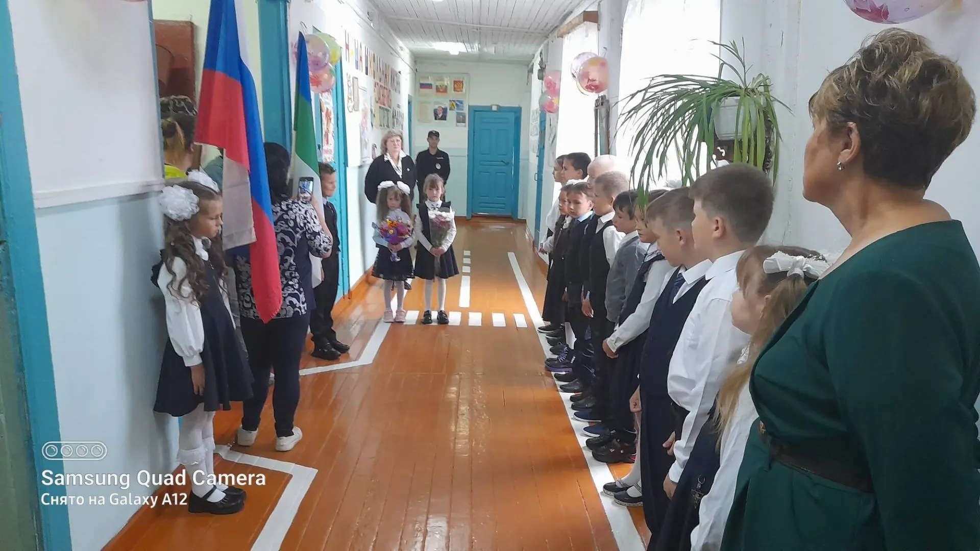 Логотип канала