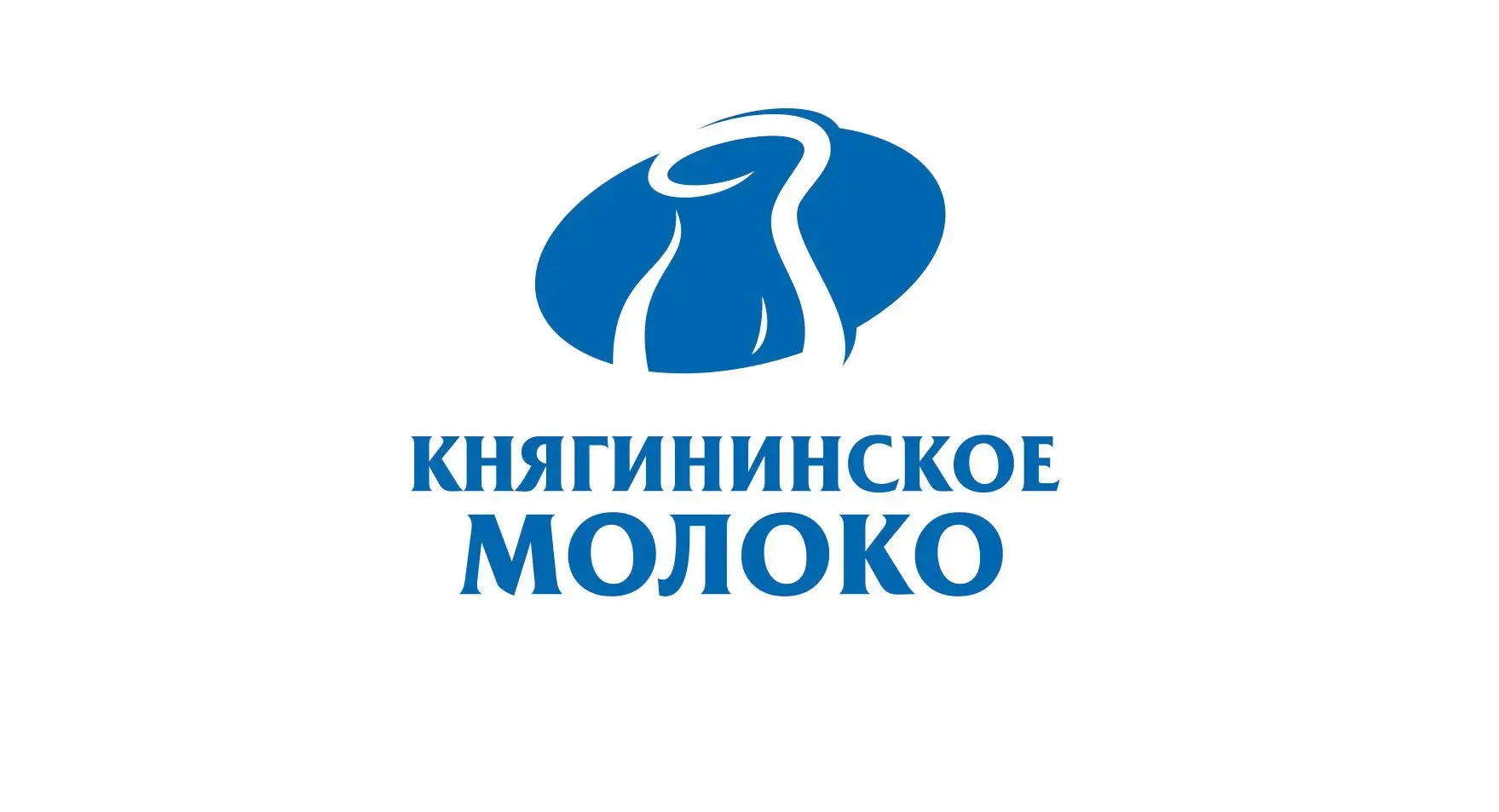 Княгининское молоко — канал в мессенджере MAX