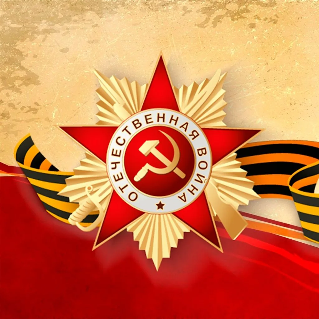 Администрация Казачинско-Пировского округа