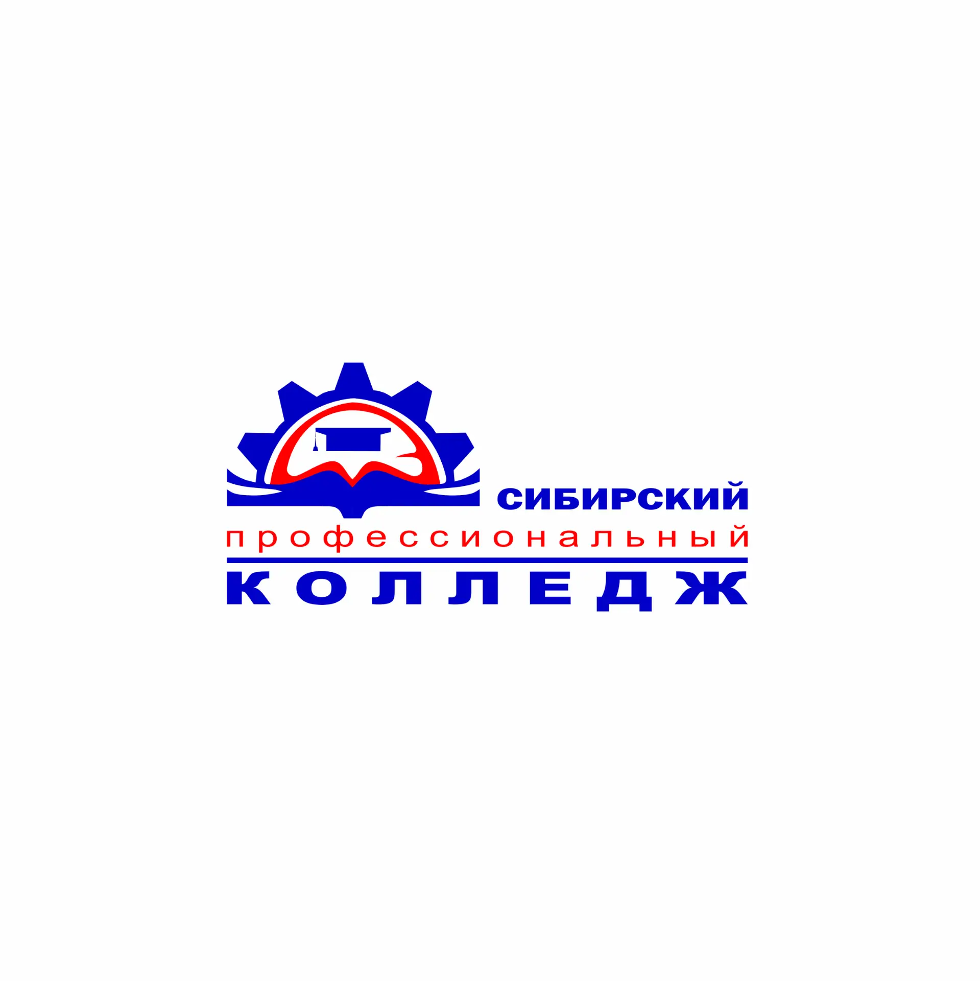 Сибирский профессиональный колледж — канал в мессенджере MAX