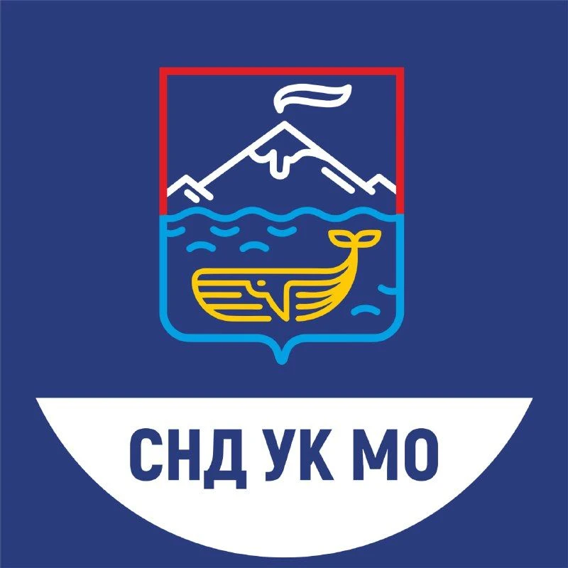 Совет народных депутатов УКМО