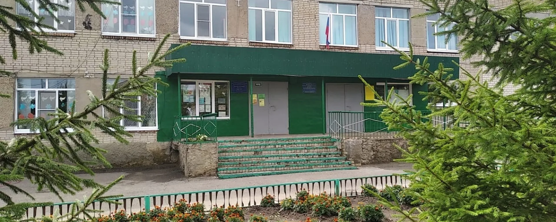 МБОУ СОШ №1 с.Средняя Елюзань