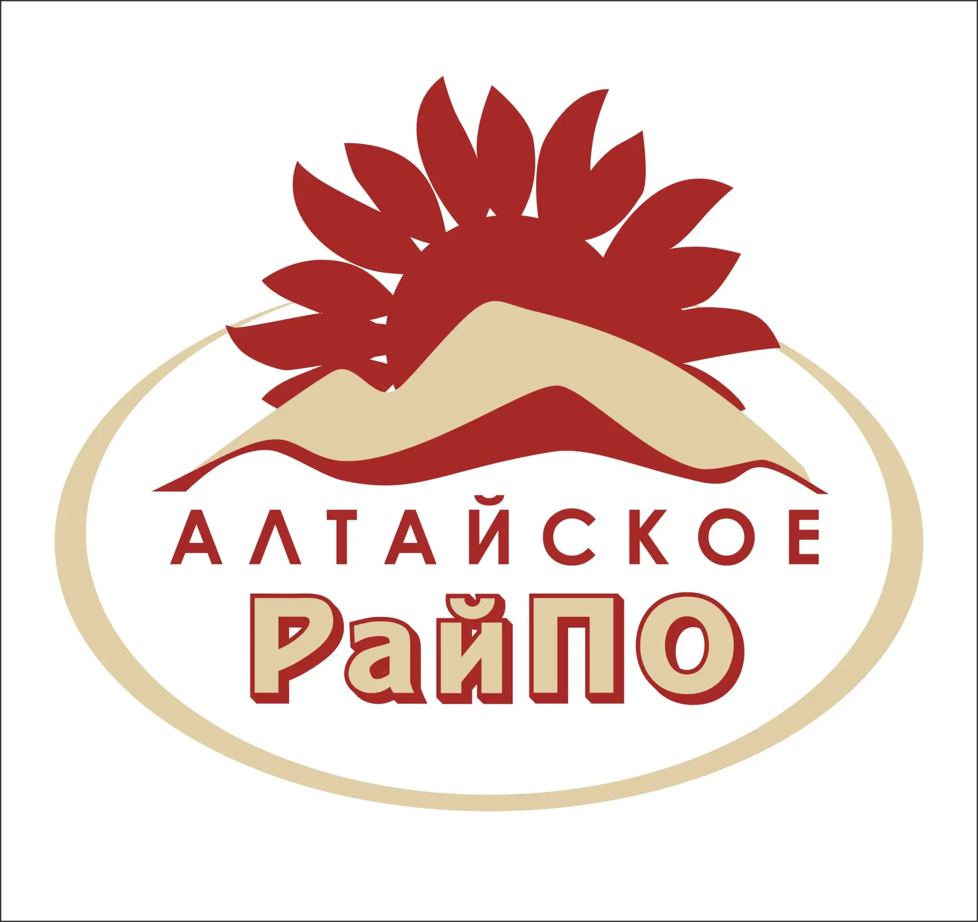 Официальный канал Алтайского РайПО