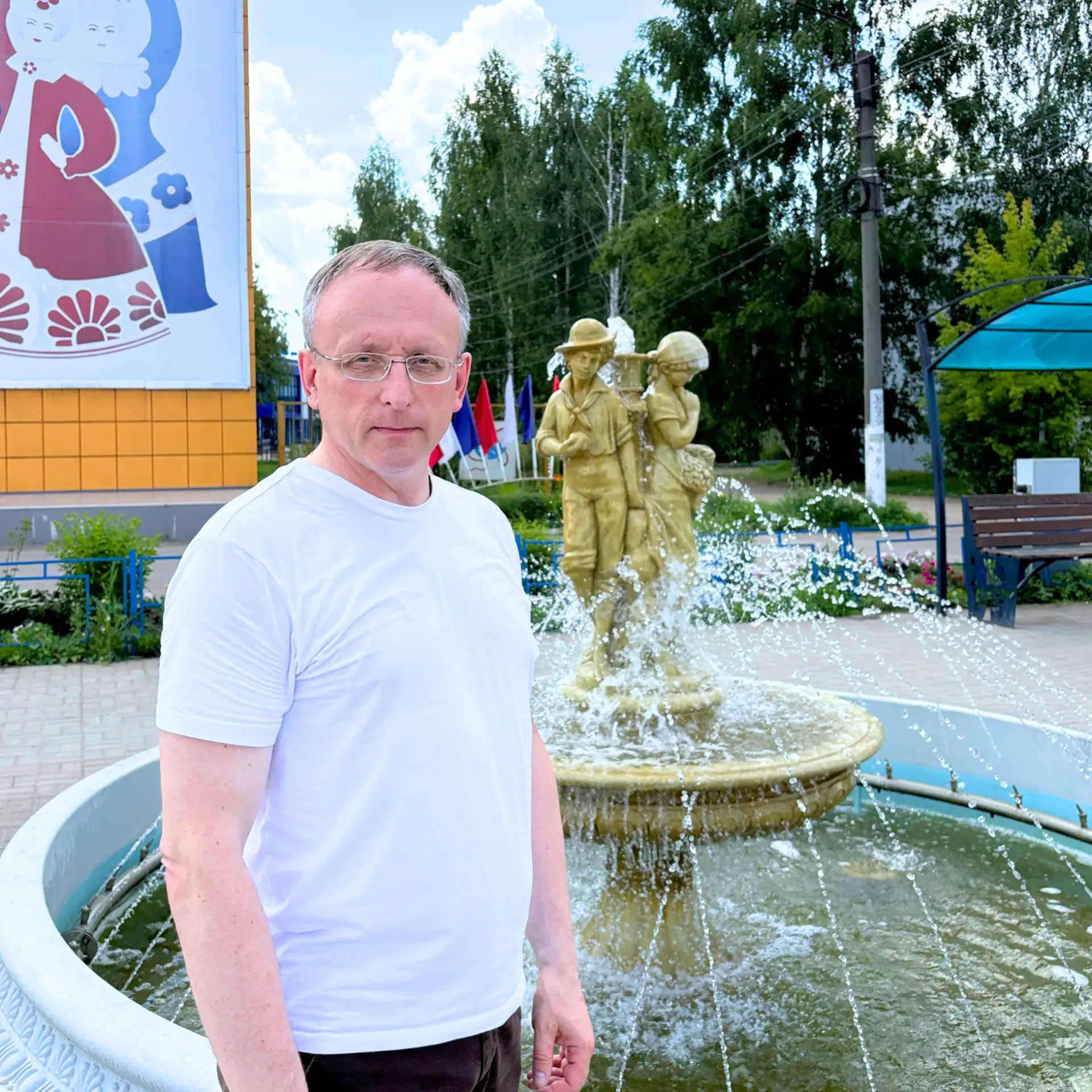 Андрей Хохлов — канал в мессенджере MAX